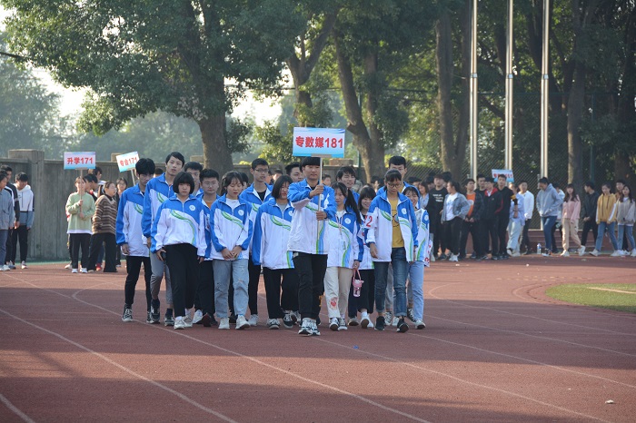 FN2019103118000251245.JPG