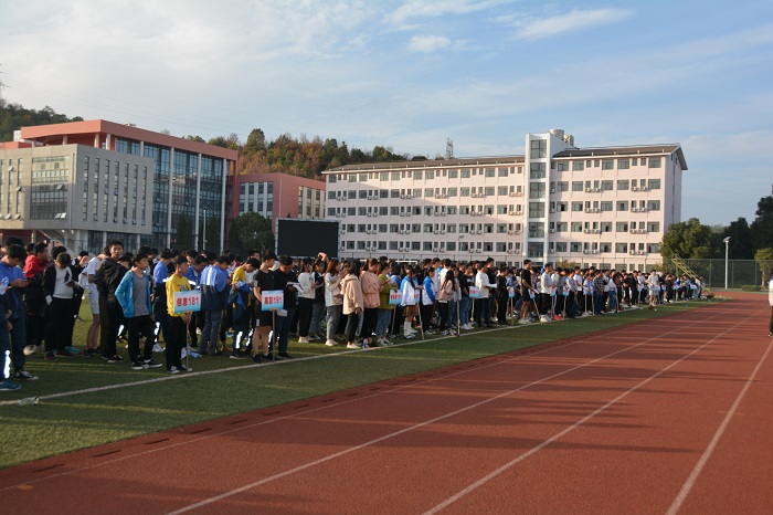 FN2019110119500173712.JPG