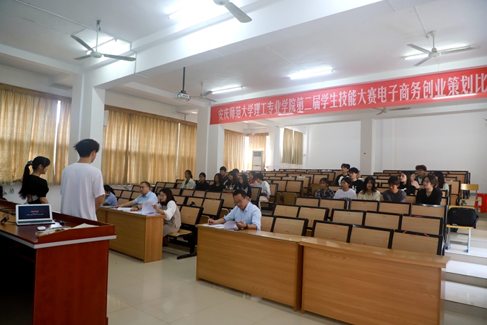127A6320.JPG