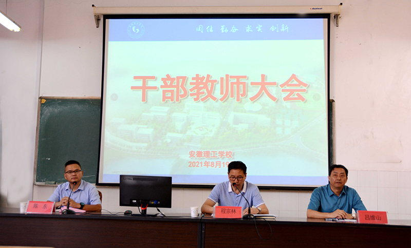 微信图片_20210822161218.jpg
