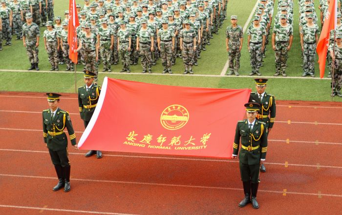 校旗.jpg