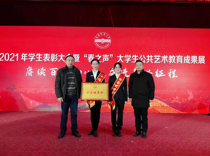 微信图片_20211228144101_副本.jpg