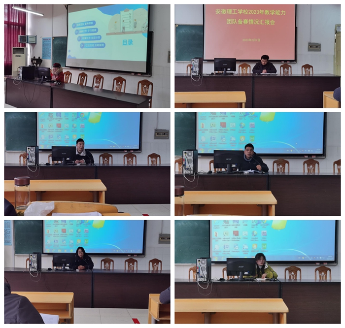 学生处1_副本_副本.jpg