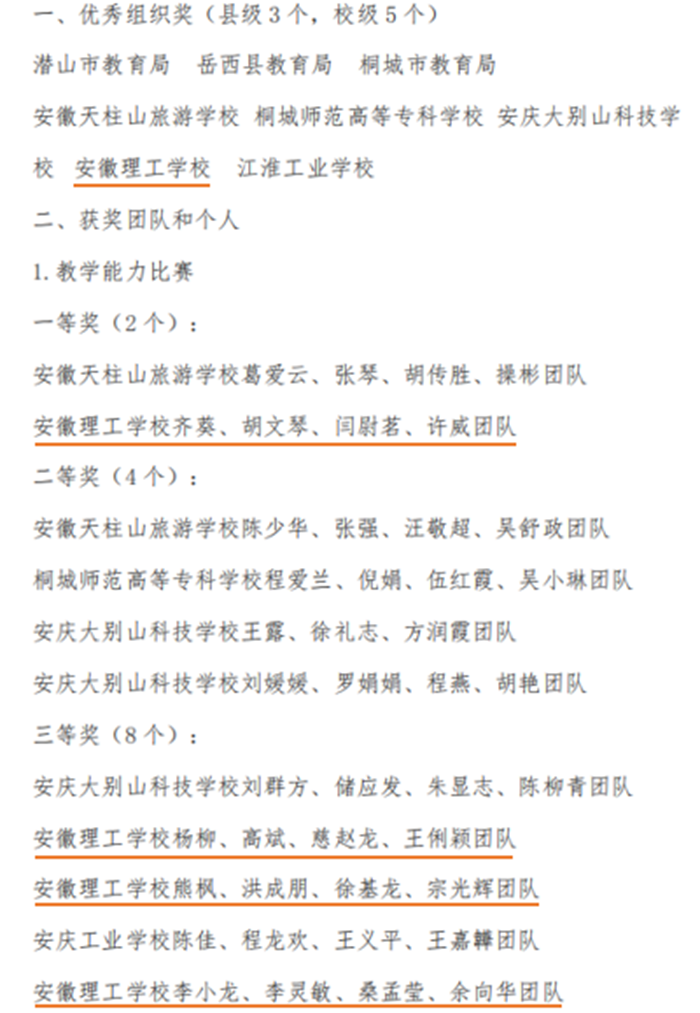 图片1_副本.png