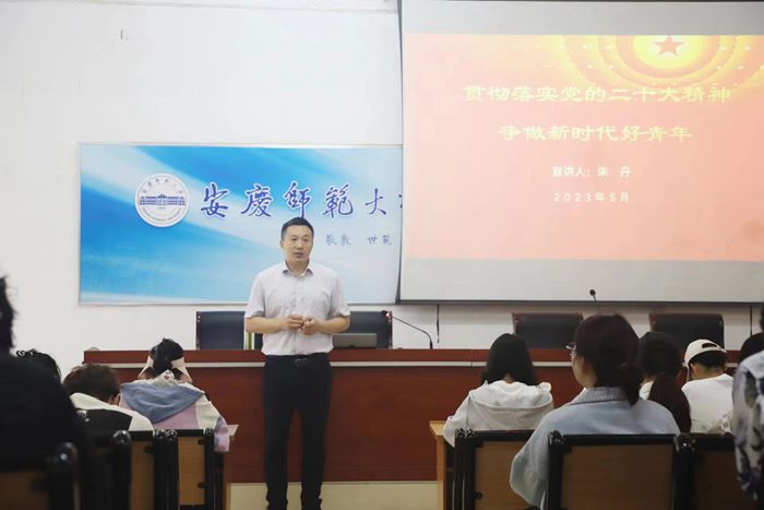 微信图片_20230601112848.jpg
