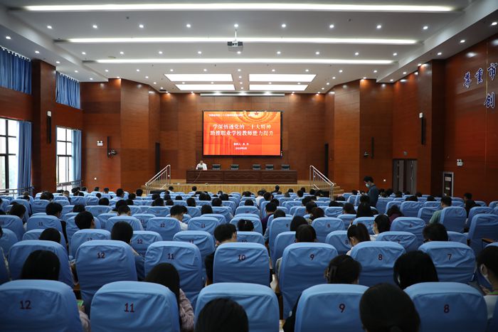 微信图片_20230601102602.jpg