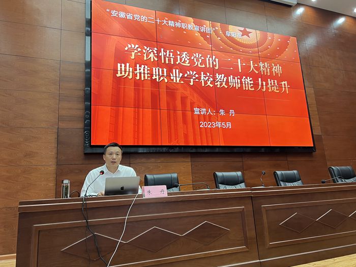 微信图片_20230601102800.jpg