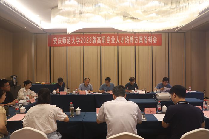 微信图片_20230710095240_副本.jpg