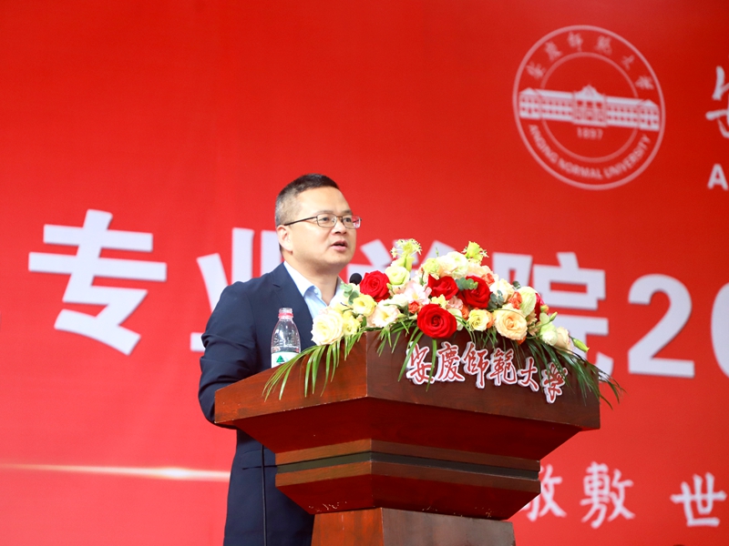 微信图片_20230925085914.jpg