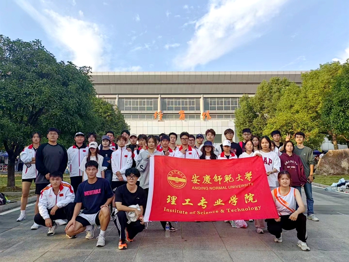 微信图片_20231107141808.jpg