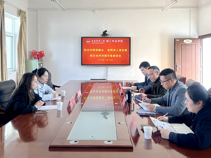 微信图片_20231116082418_副本.jpg