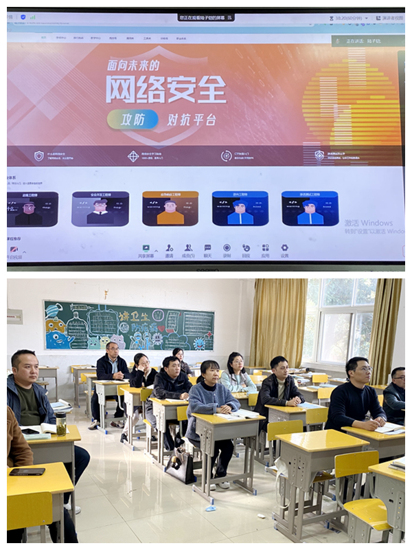 图片2_副本.png