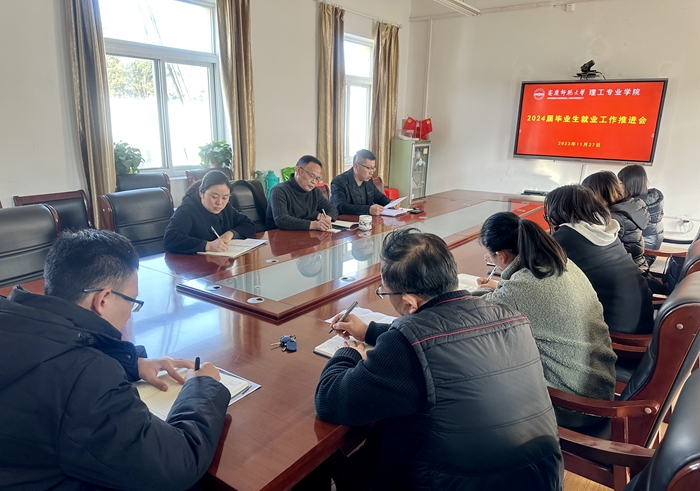 微信图片_20231128084919.jpg