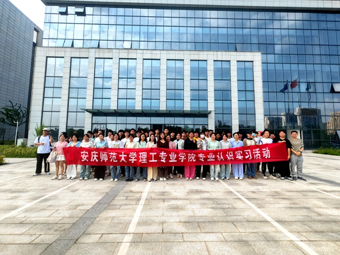 微信图片_20240515140906.jpg