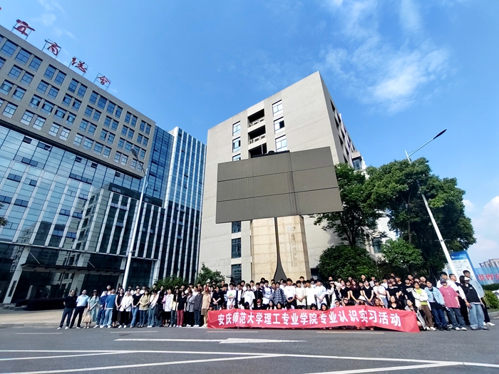 微信图片_20240515142119.jpg