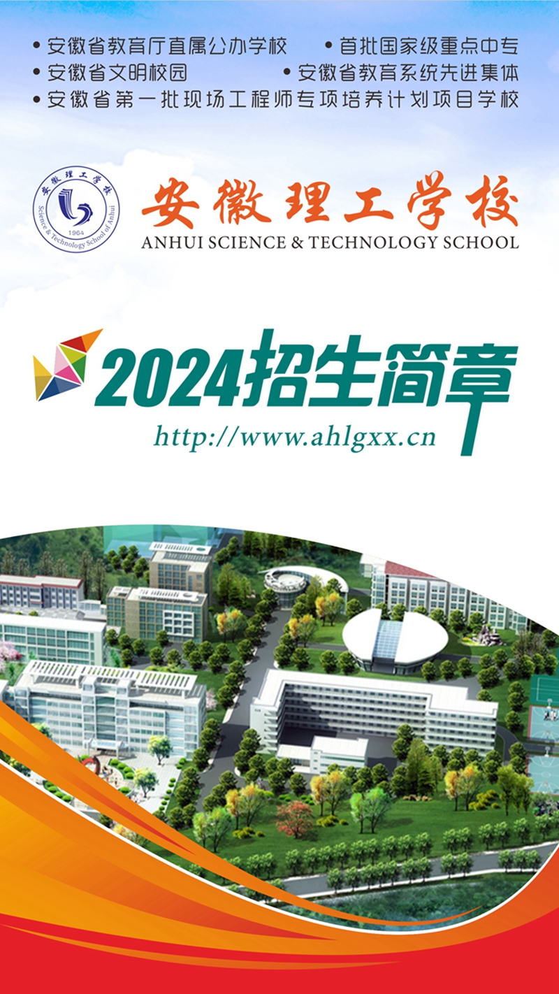 微信图片_20240607143836_副本_副本_副本.jpg
