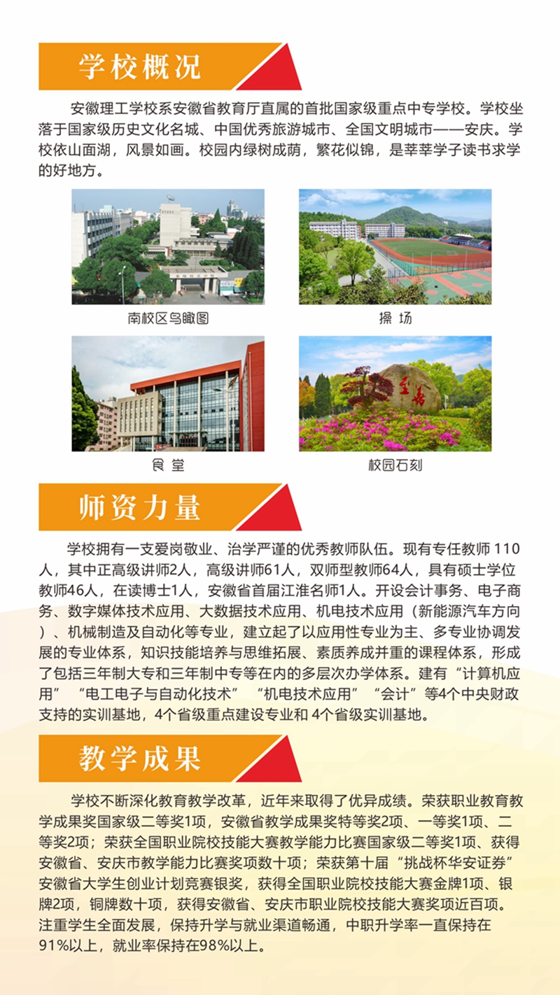 微信图片_20240607143841_副本.jpg