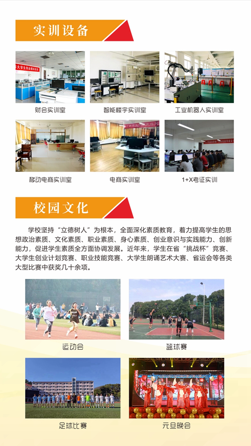 微信图片_20240607143841_副本_副本.jpg
