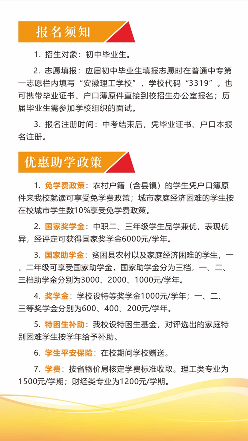 微信图片_20240607143836_副本.jpg
