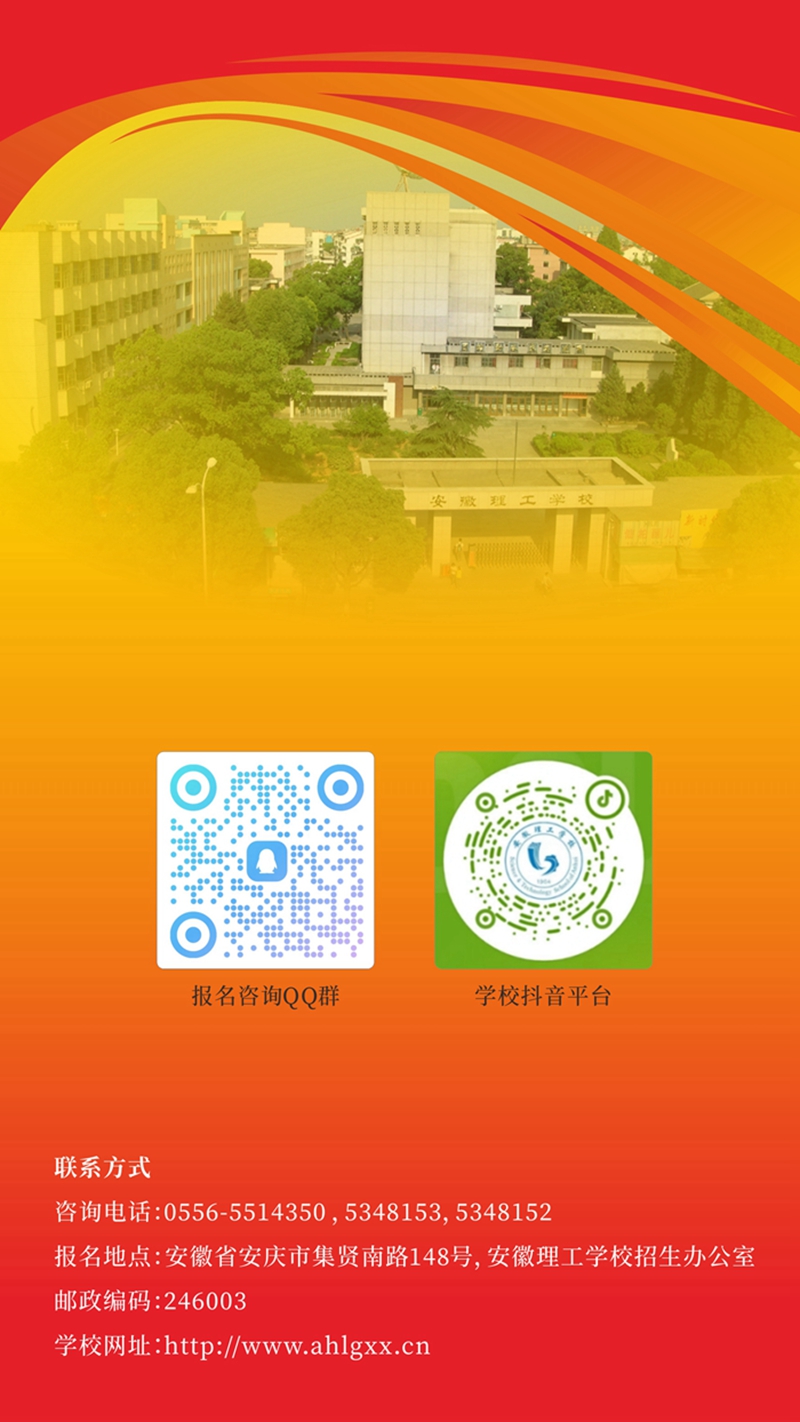 微信图片_20240607143836_副本_副本.jpg