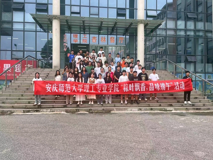 微信图片_20240612080318.jpg