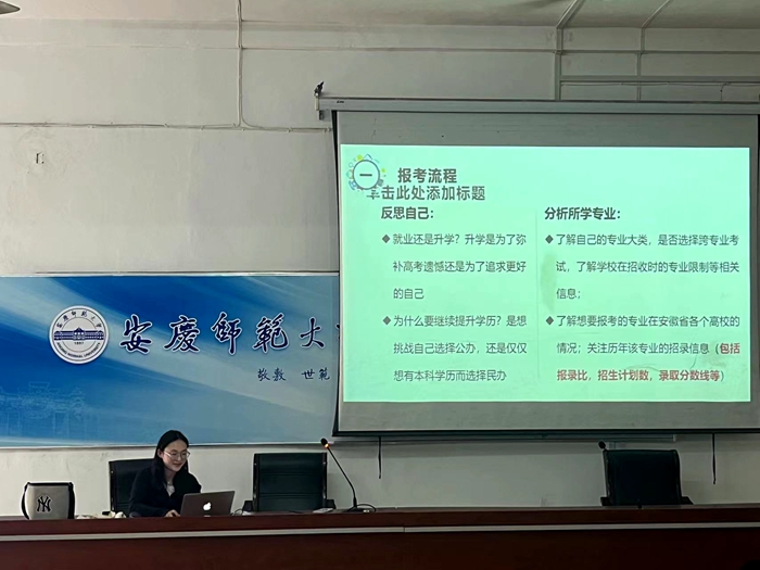 cfab964aa1c4f21f3c028475feaf584.jpg