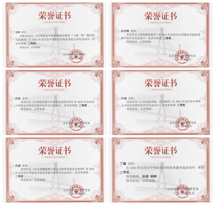 cfab964aa1c4f21f3c028475feaf584_副本_副本.jpg
