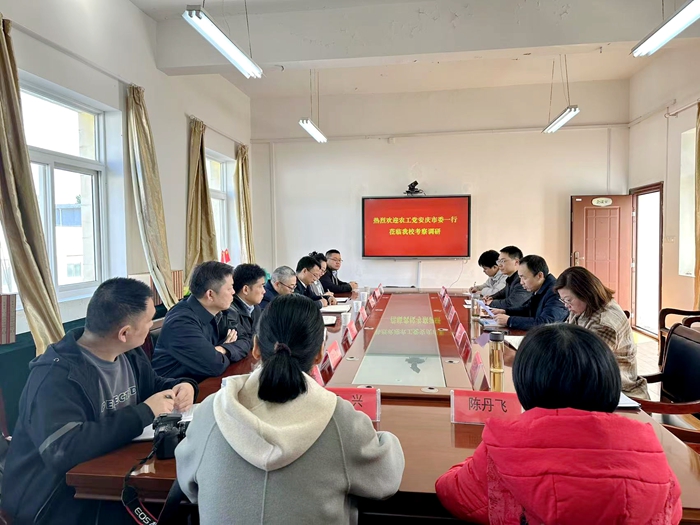 微信图片_20241129093743.jpg