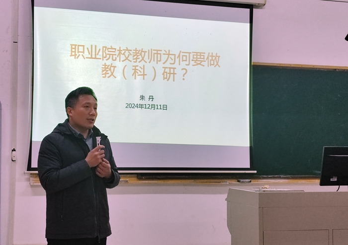 微信图片_20241211213428.jpg