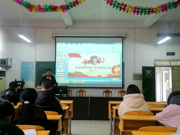 微信图片_20250312095408_副本.jpg