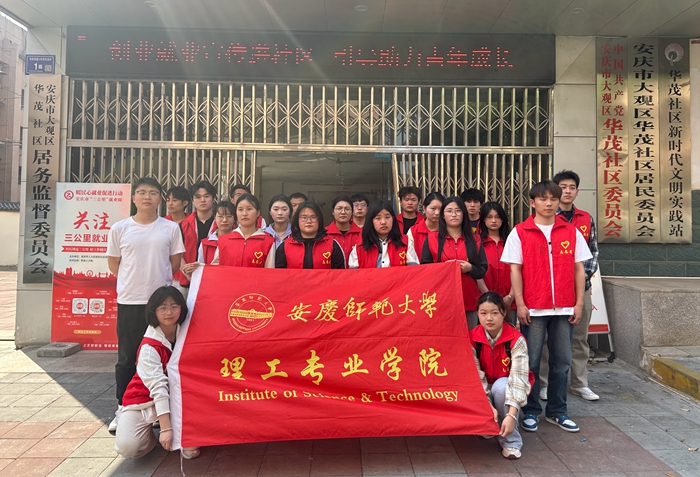 微信图片_20250328104135_副本.jpg