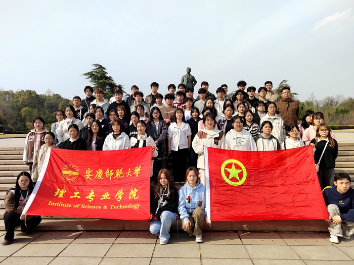 微信图片_20250407082317.jpg