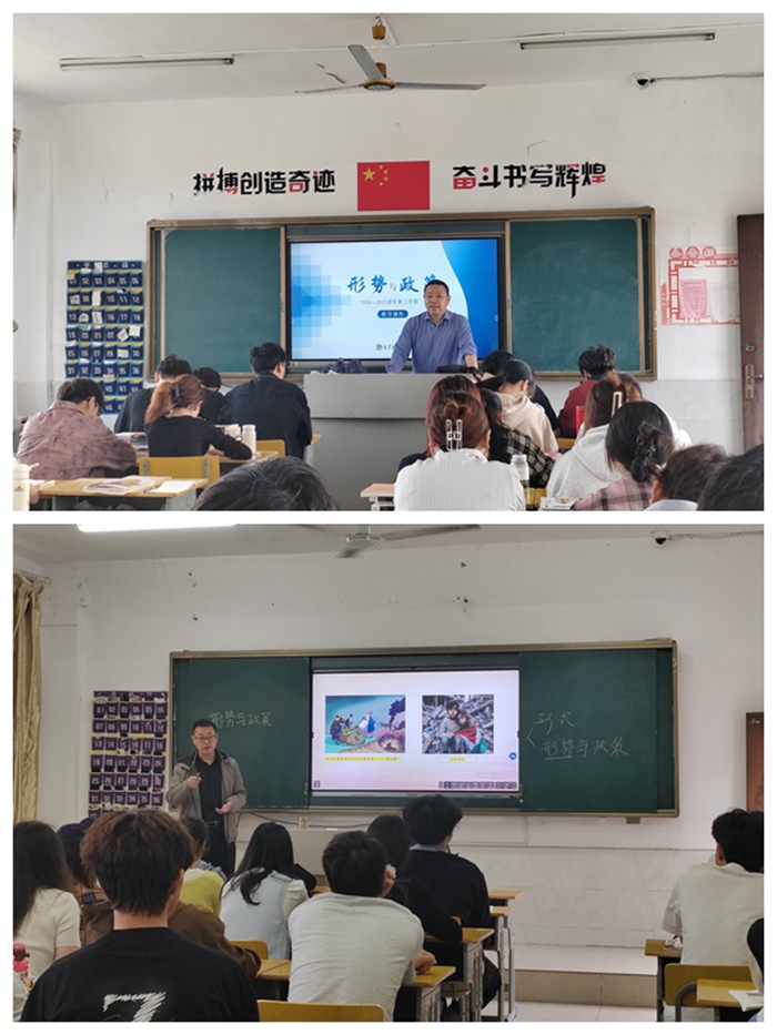 微信图片_20250415090036.jpg