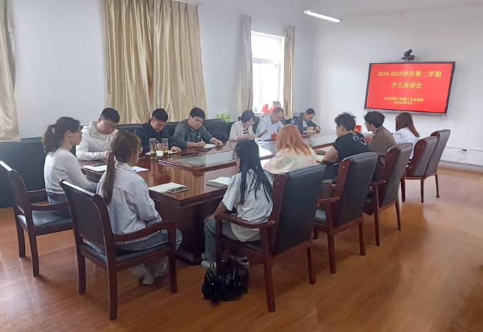 微信图片_20250418154659.jpg