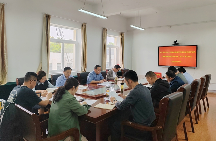 微信图片_20250425151001.jpg