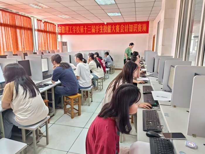 南区会计知识比赛配图_副本.jpg