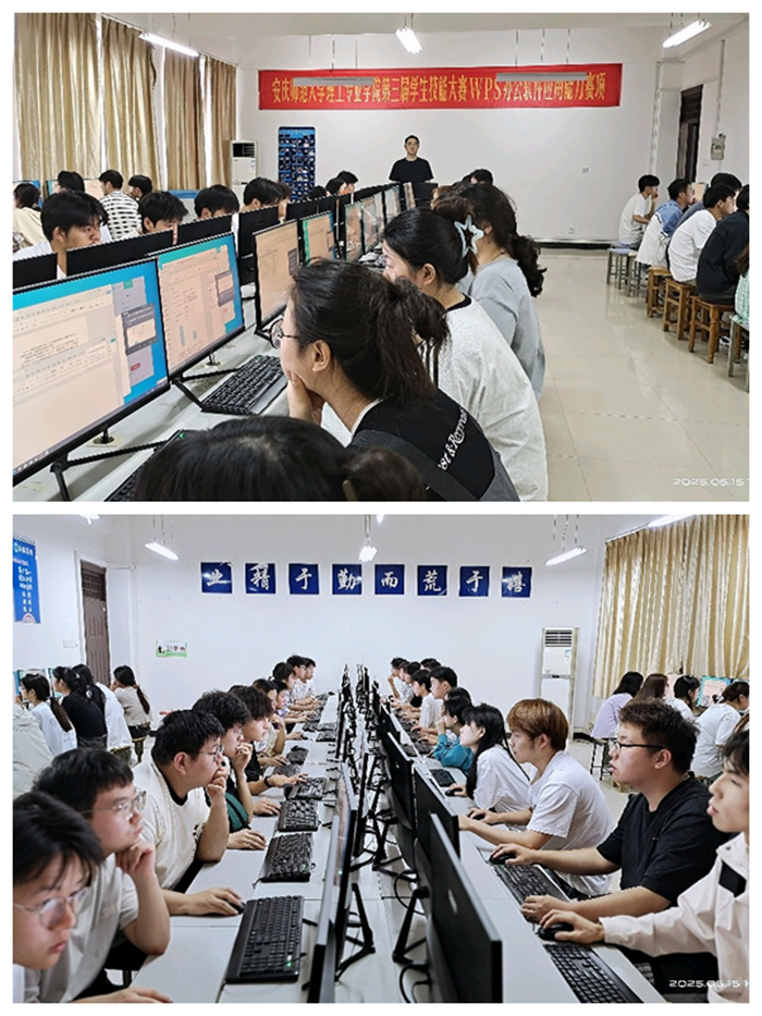 图片2_副本.png