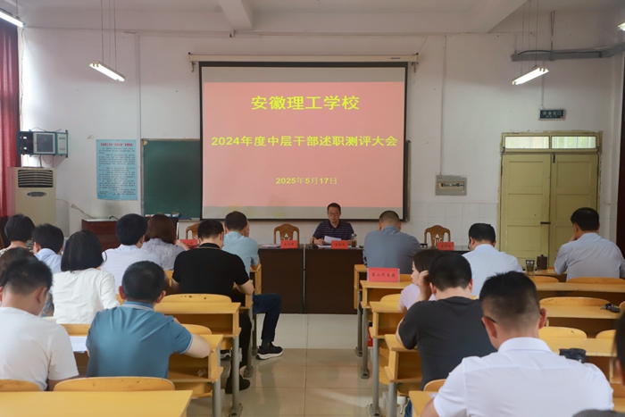 微信图片_20250523150956.jpg