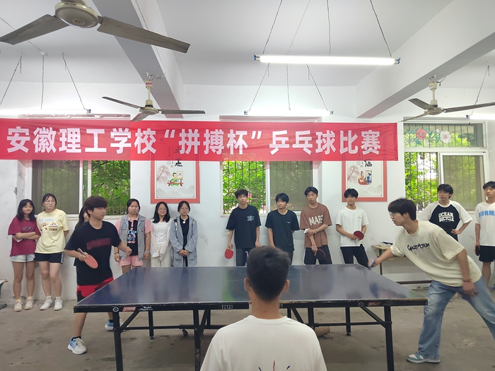 微信图片_20250524214103.jpg
