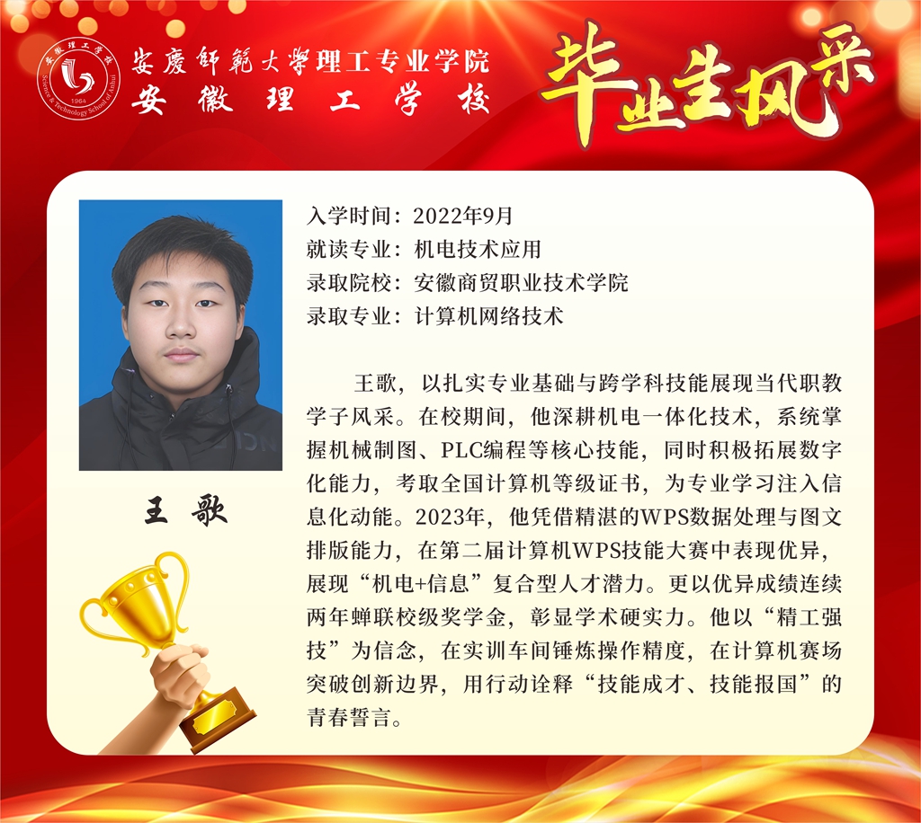 微信图片_20250527141106.jpg
