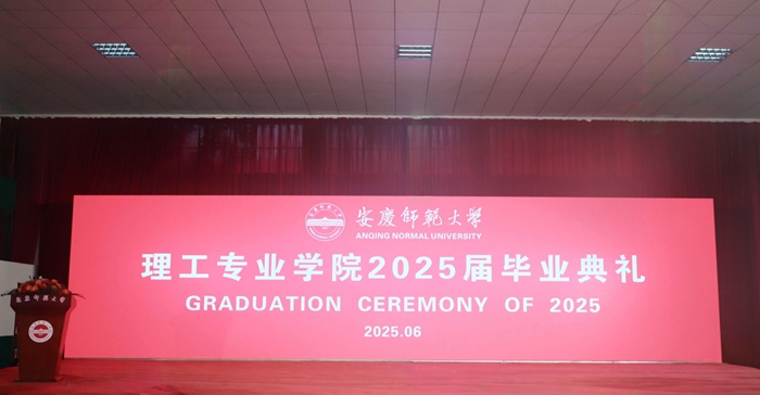 微信图片_20250624090416_副本.jpg