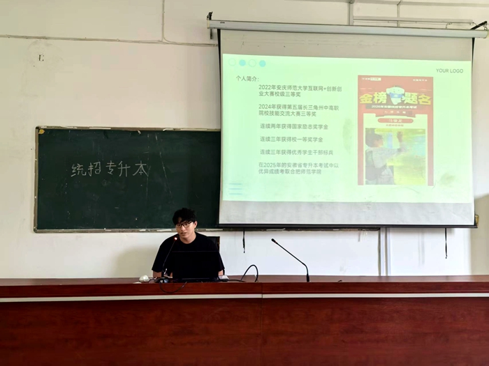 微信图片_20250625142304_副本.jpg