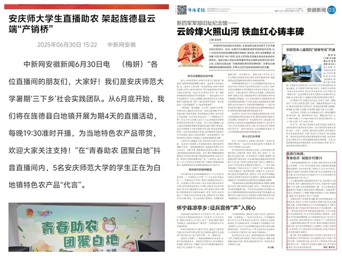 NeoImage_副本_副本.jpg