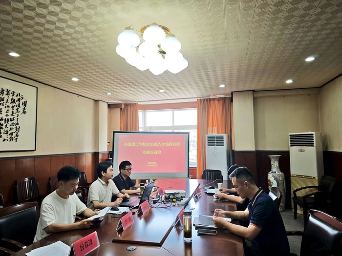 微信图片_20250716142326_副本.jpg
