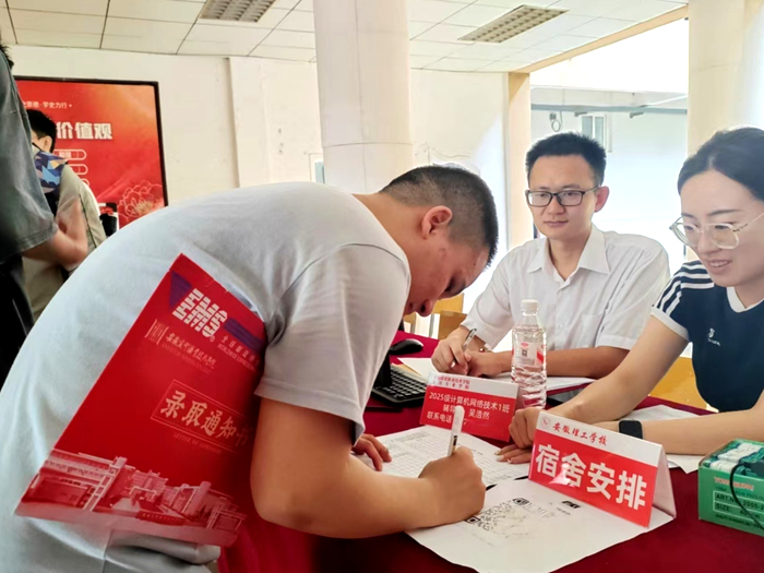 微信图片_20250915085048_10_195_副本.jpg