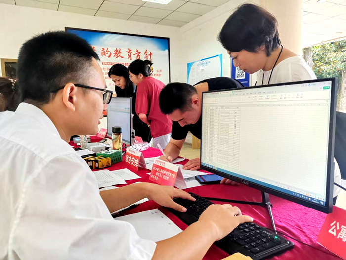 微信图片_20250915084218_9_195_副本.jpg