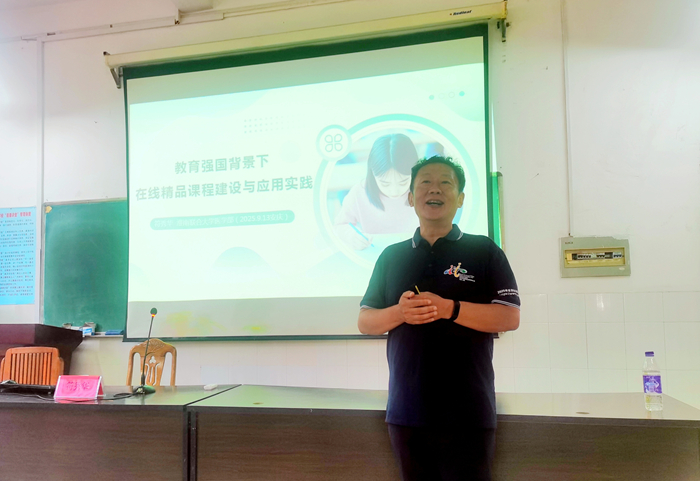 微信图片_20250915163714_2_324_副本.jpg