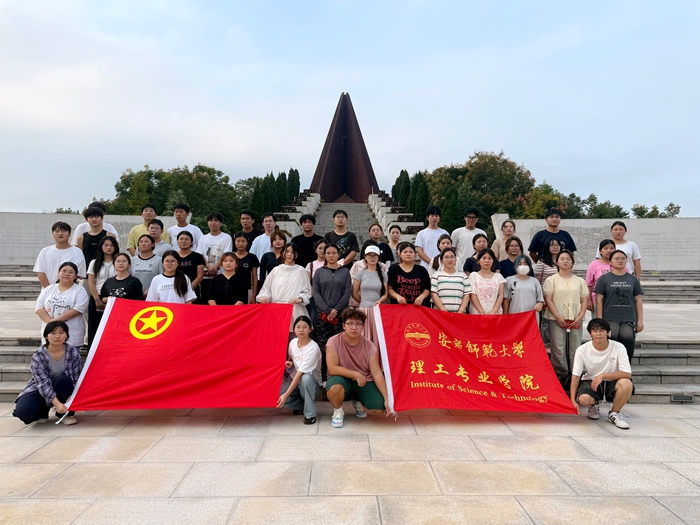 微信图片_20250929124259_37_233.jpg