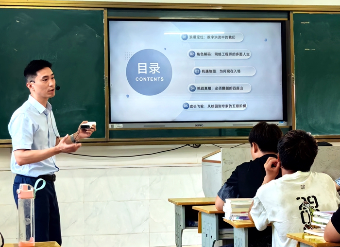 微信图片_20251013090452_18_581.jpg