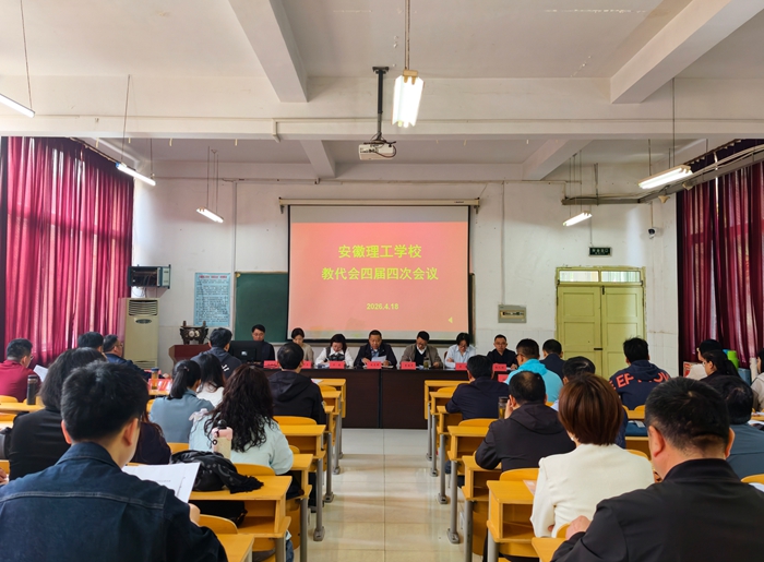 微信图片_20260421142952_317_195.jpg
